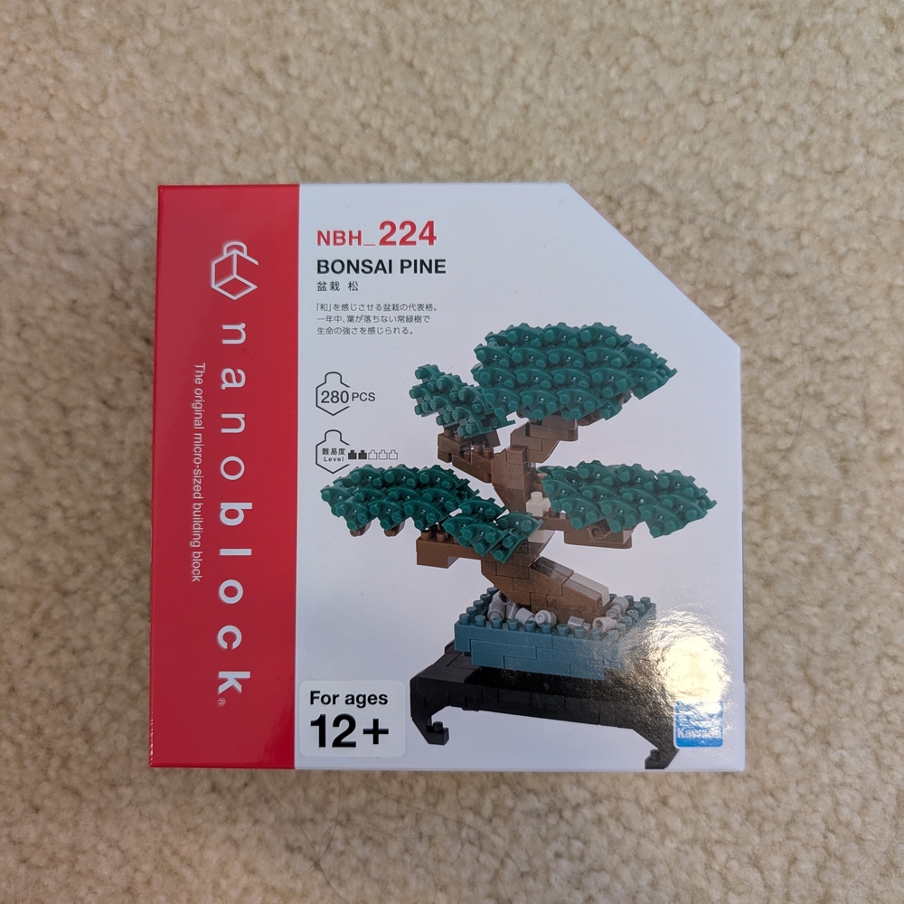 Bonsai Pine Building Set - Green and Brown